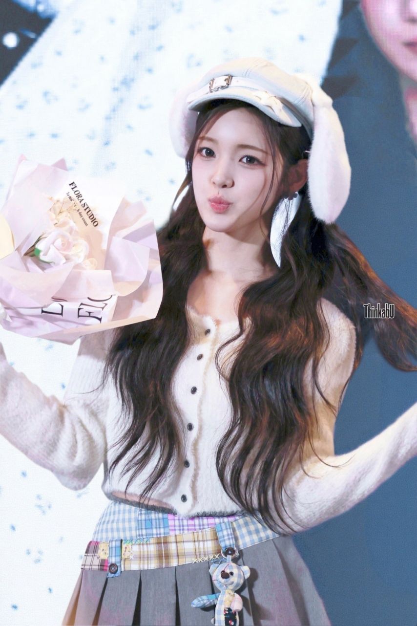 하츠투하츠 유하