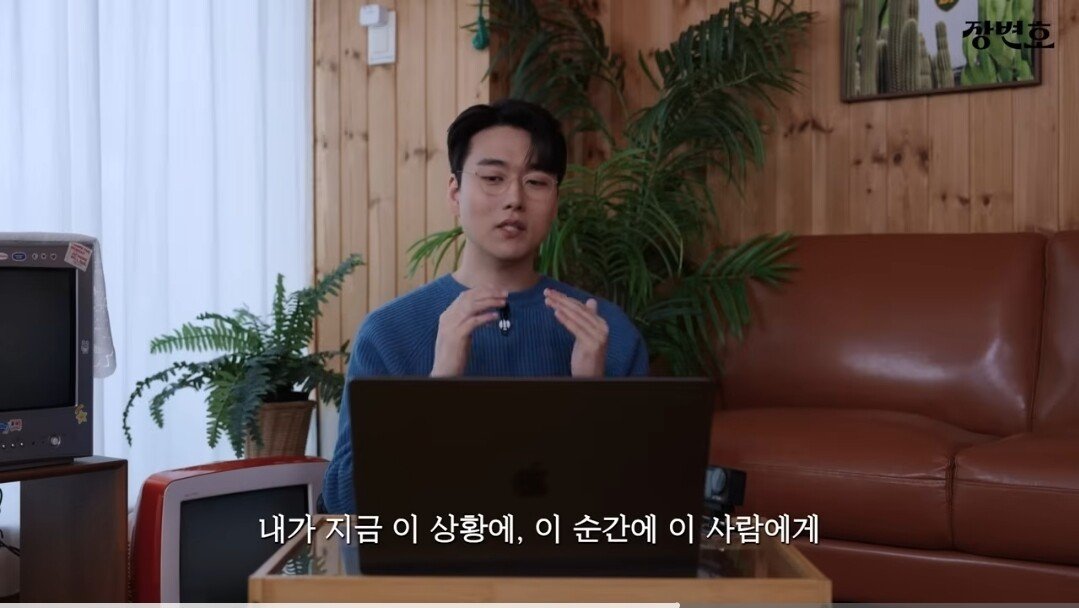 이혼전문변호사 "T랍시고 직설적으로 배려없이 하고싶은말 다하는 T는 짭T다"