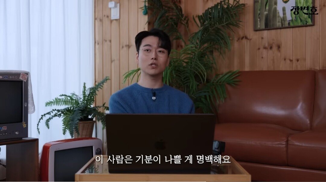 이혼전문변호사 "T랍시고 직설적으로 배려없이 하고싶은말 다하는 T는 짭T다"