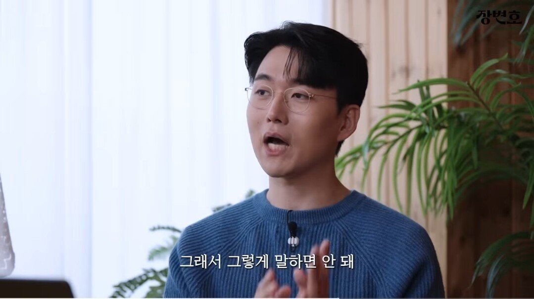 이혼전문변호사 "T랍시고 직설적으로 배려없이 하고싶은말 다하는 T는 짭T다"
