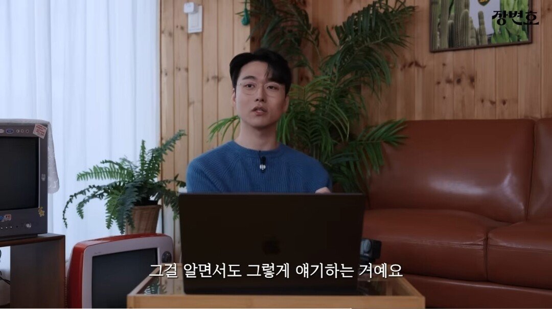 이혼전문변호사 "T랍시고 직설적으로 배려없이 하고싶은말 다하는 T는 짭T다"