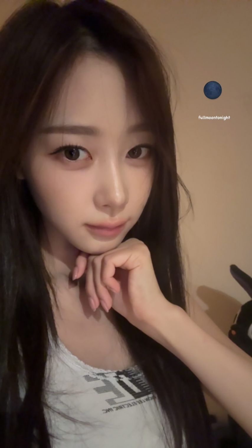에스파 지젤