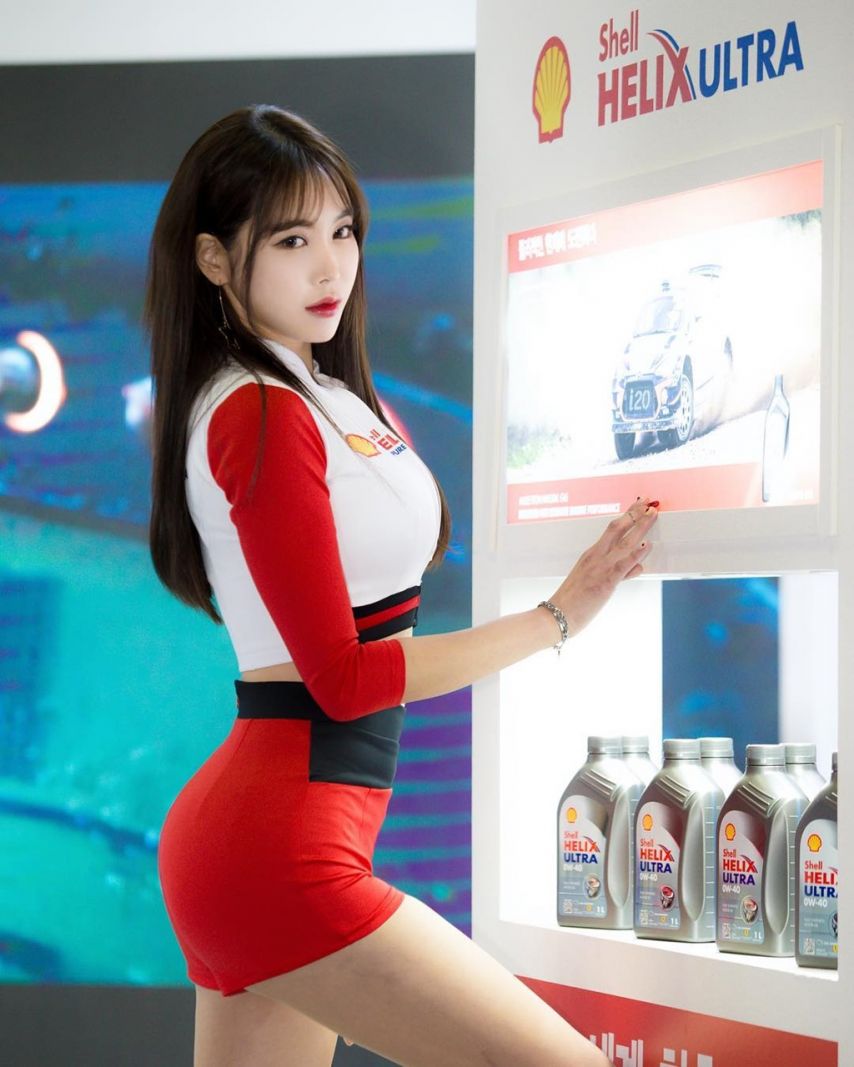 유리안