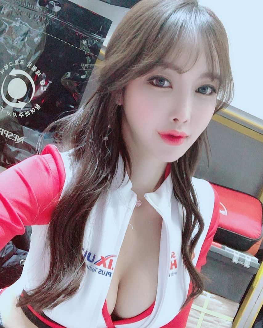 유리안