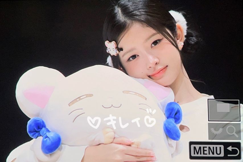 [아이브] 레이