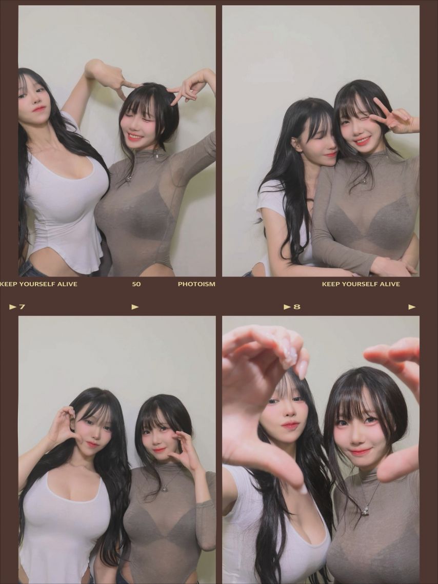 겨우디 수련수련