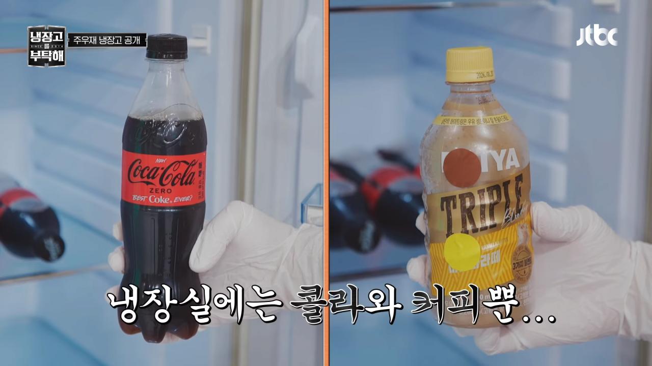 약ㅅㅍ) 주우재 덕분에 초심으로 돌아간 냉부