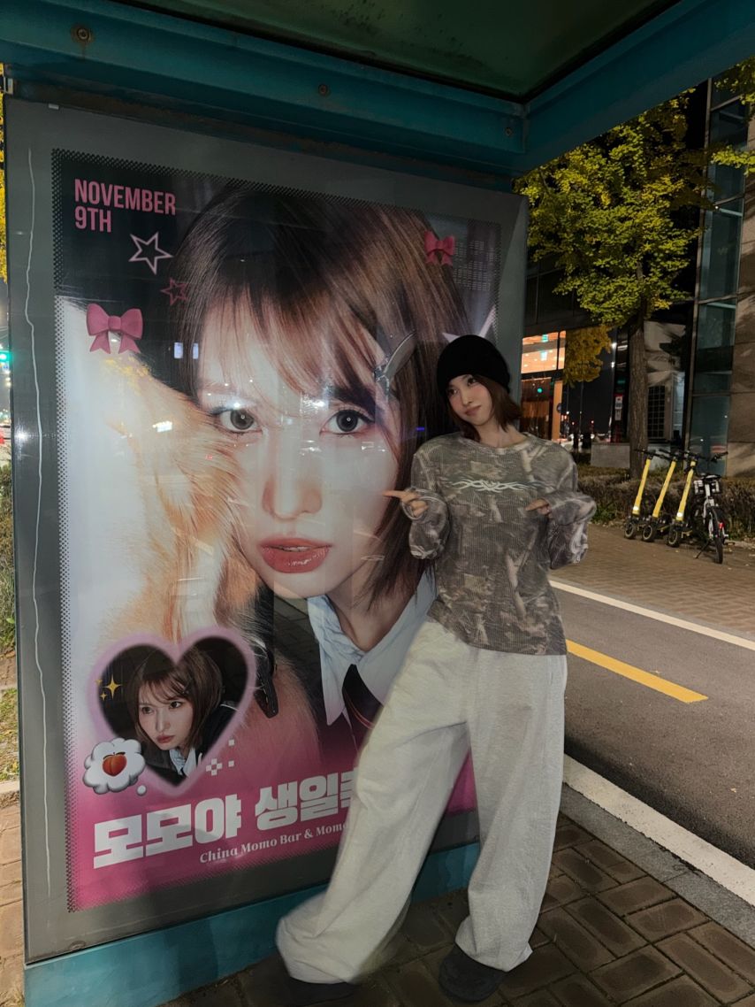트와이스 인스타-모모