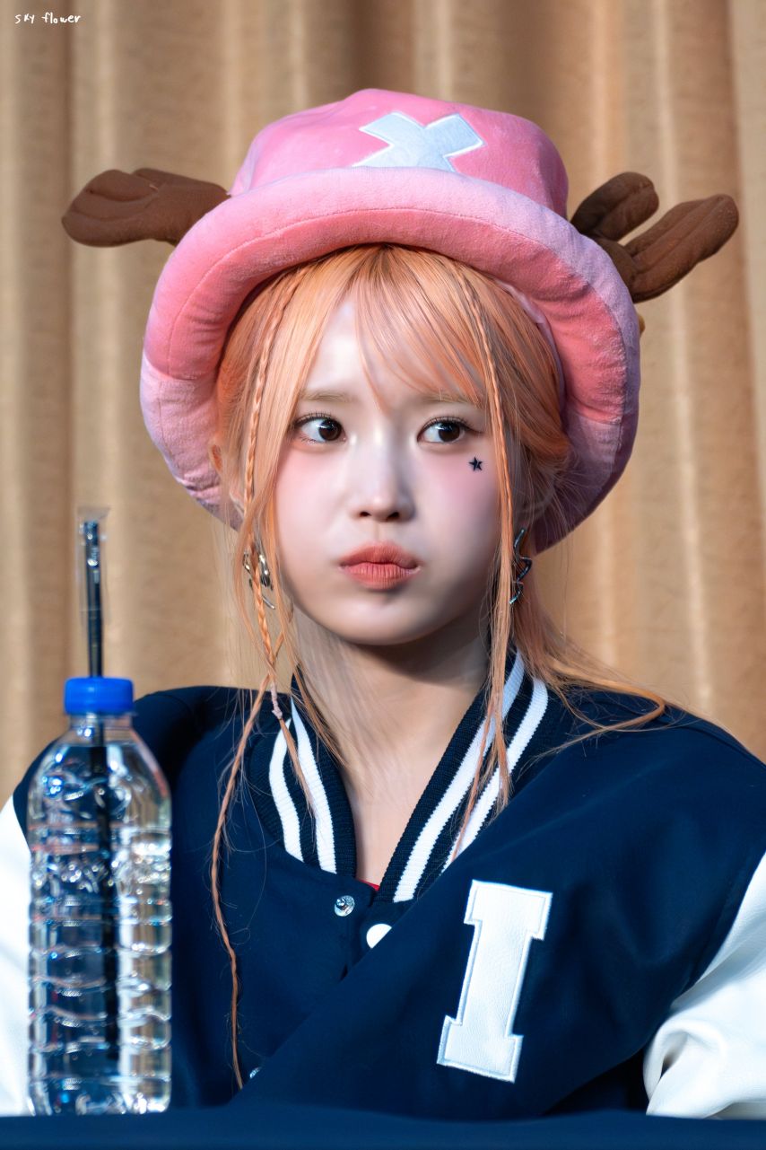 프로미스나인 송하영