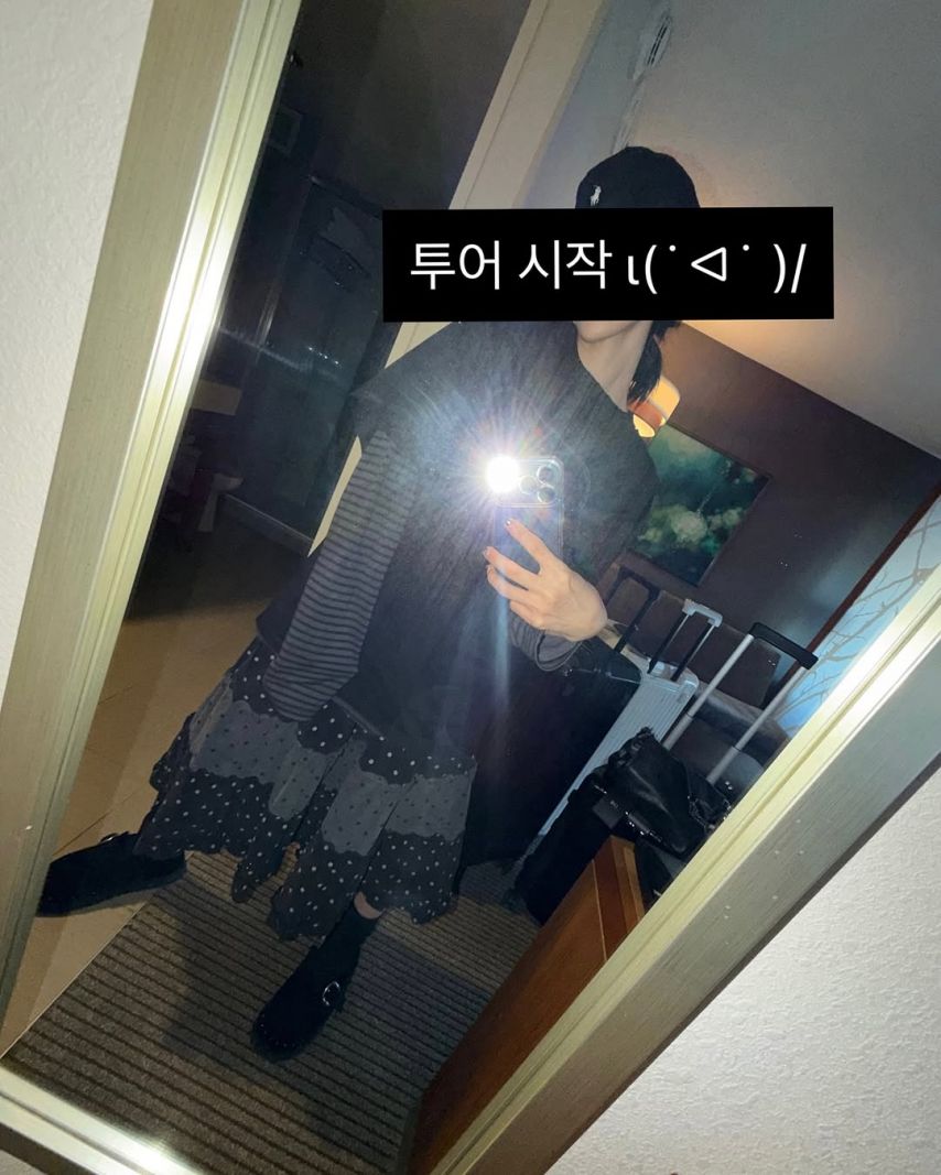 ARTMS (아르테미스) 진솔
