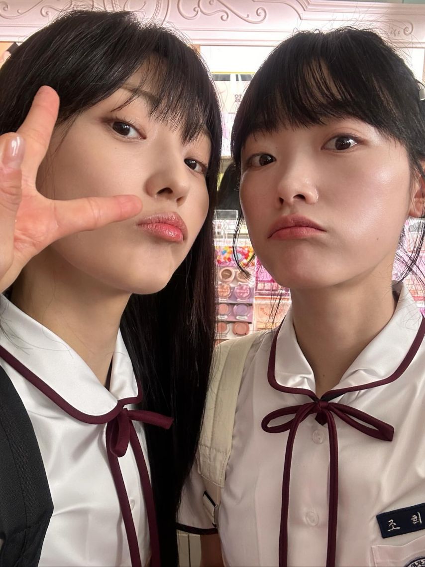 이유미 인스타