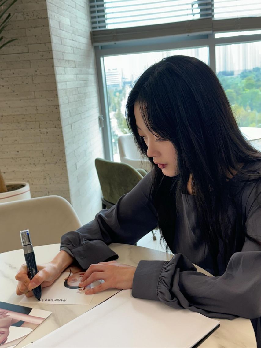 이유미 인스타