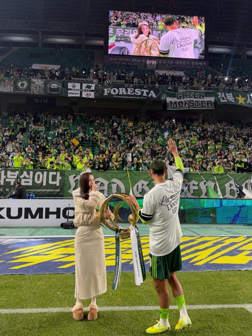 곽민선 아나운서