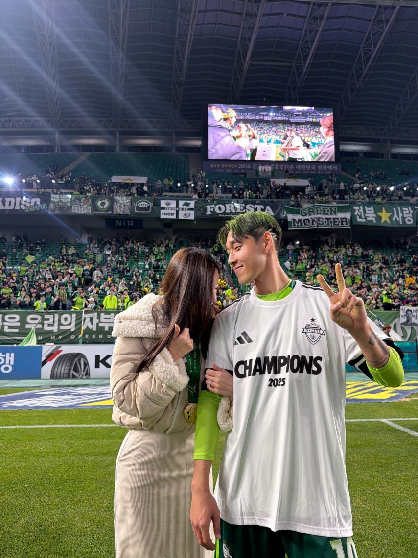 곽민선 아나운서