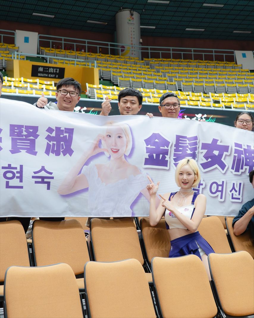서현숙