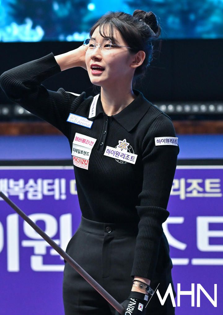 이미래 선수