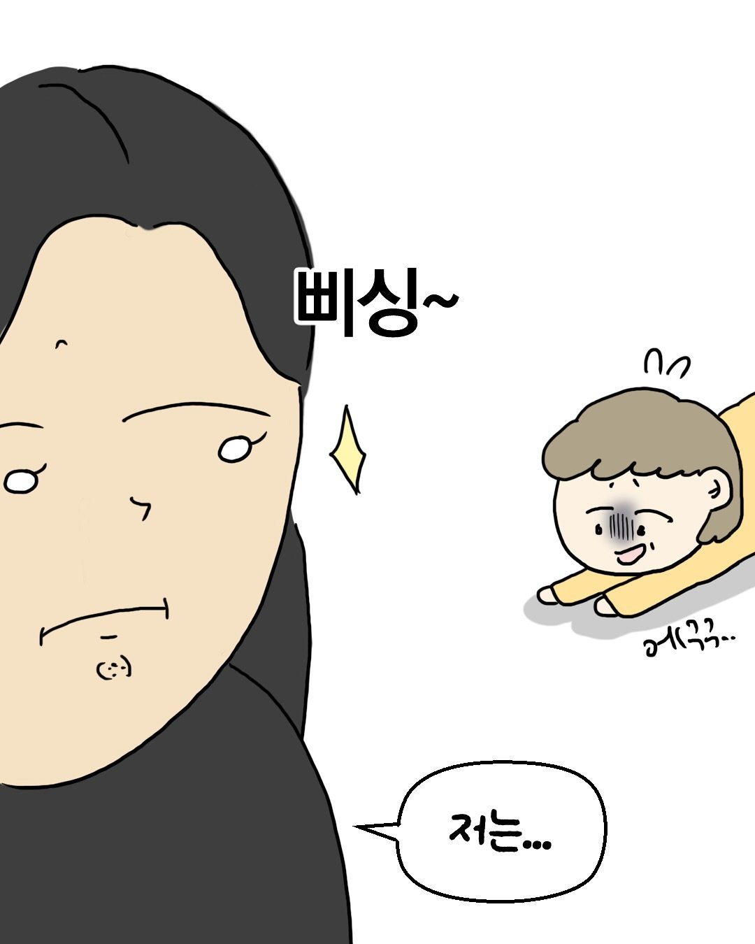 이효리 요가원 후기
