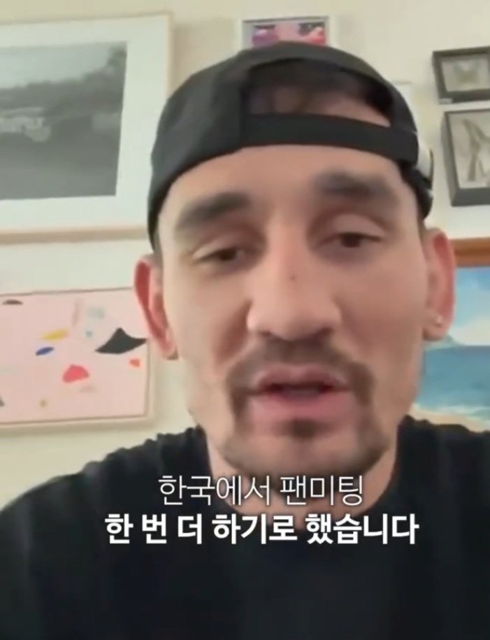 여론이 악화되자 결국 아빠찬스 쓰는 정찬성 ㅋ