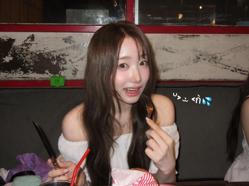 세이마이네임 메이