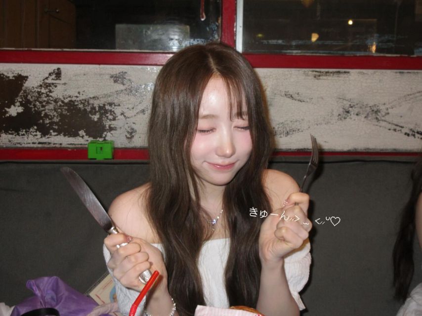 세이마이네임 메이