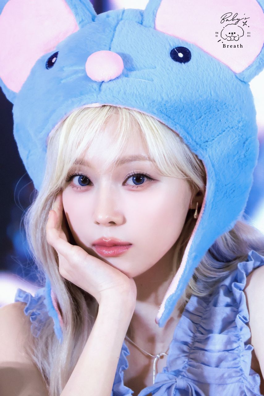 에스파 윈터