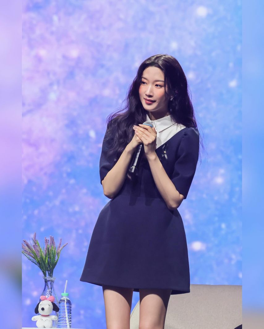 문가영 팬미팅