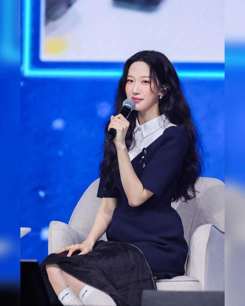 문가영 팬미팅