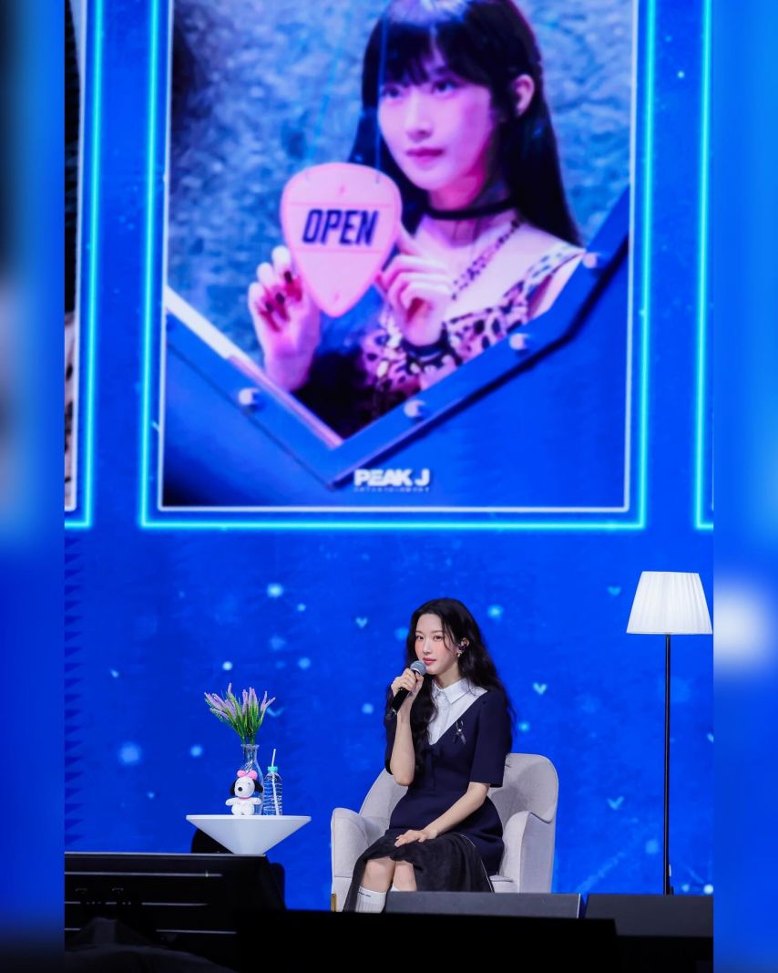 문가영 팬미팅