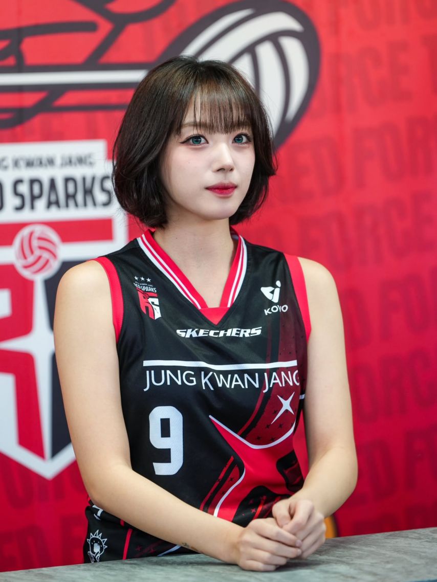 하지원