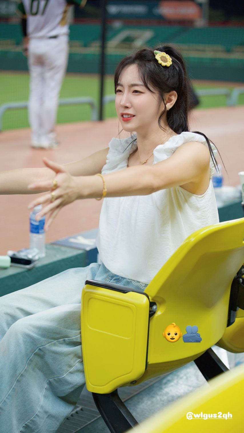 안지현