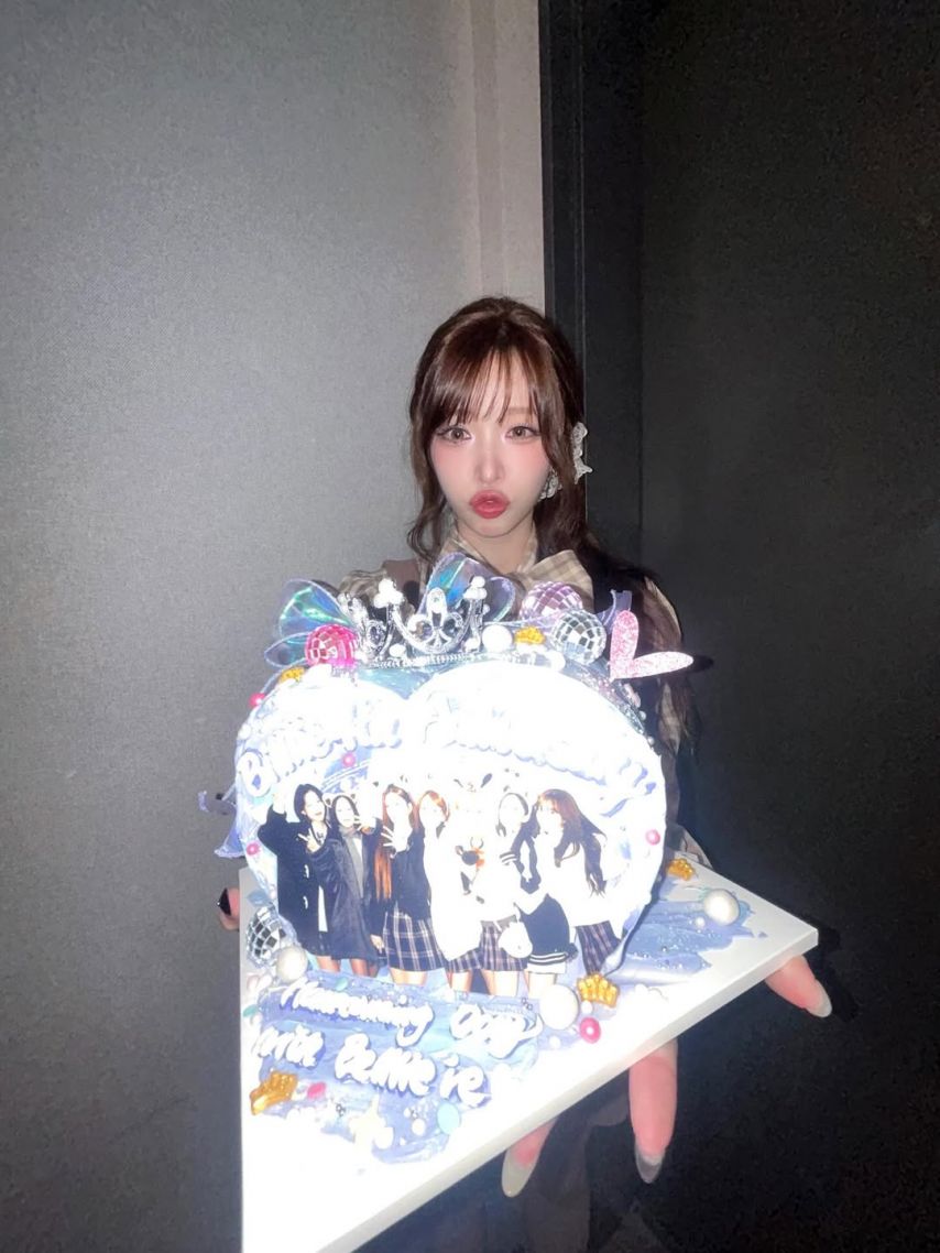 빌리 하루나