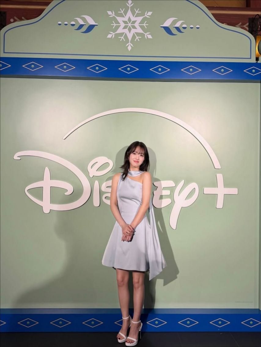 박보영 SNS