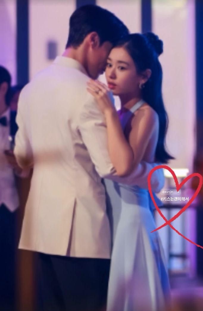 안은진 인별