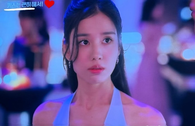 안은진 인별