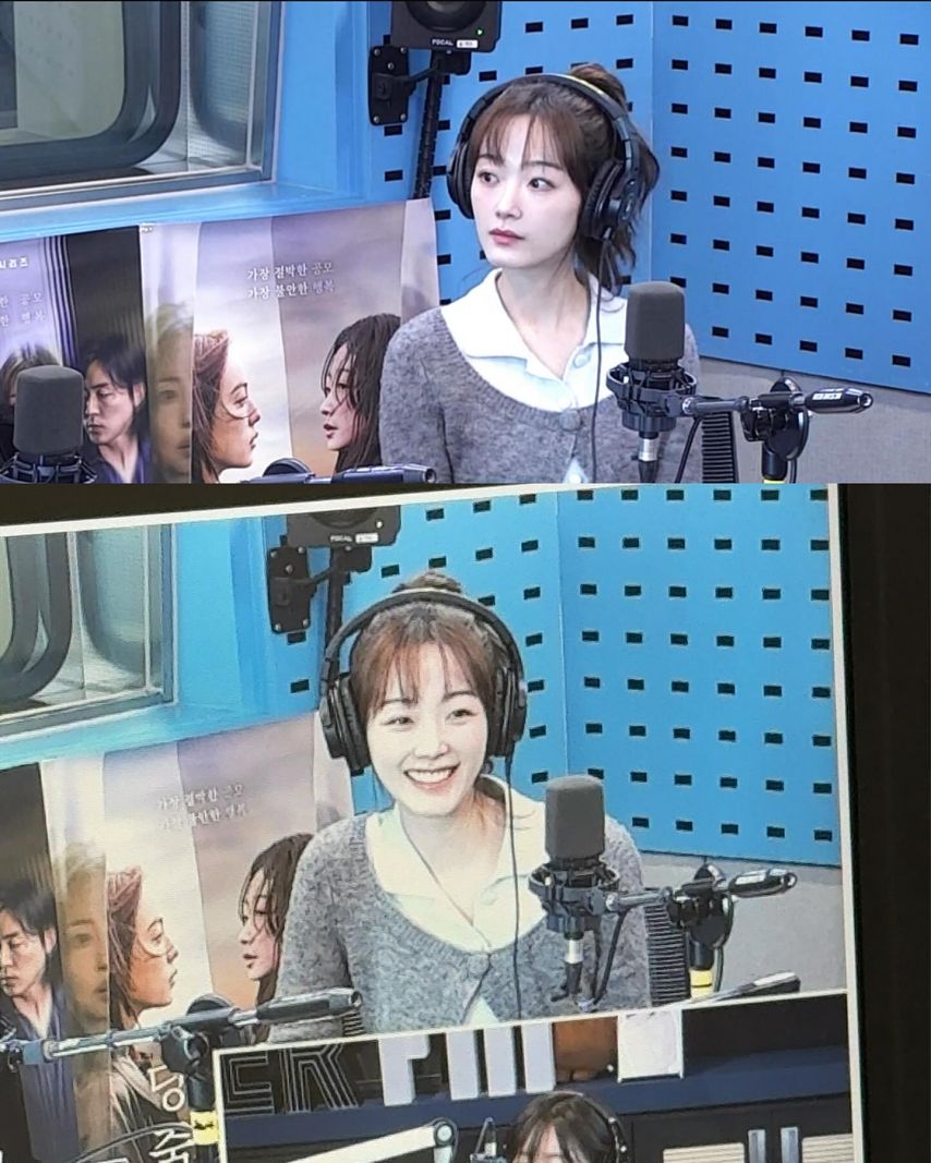 이유미