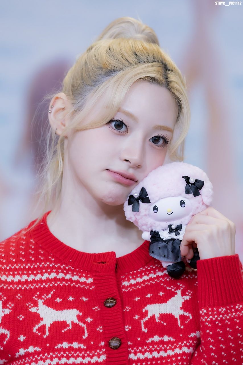 스테이씨 세은