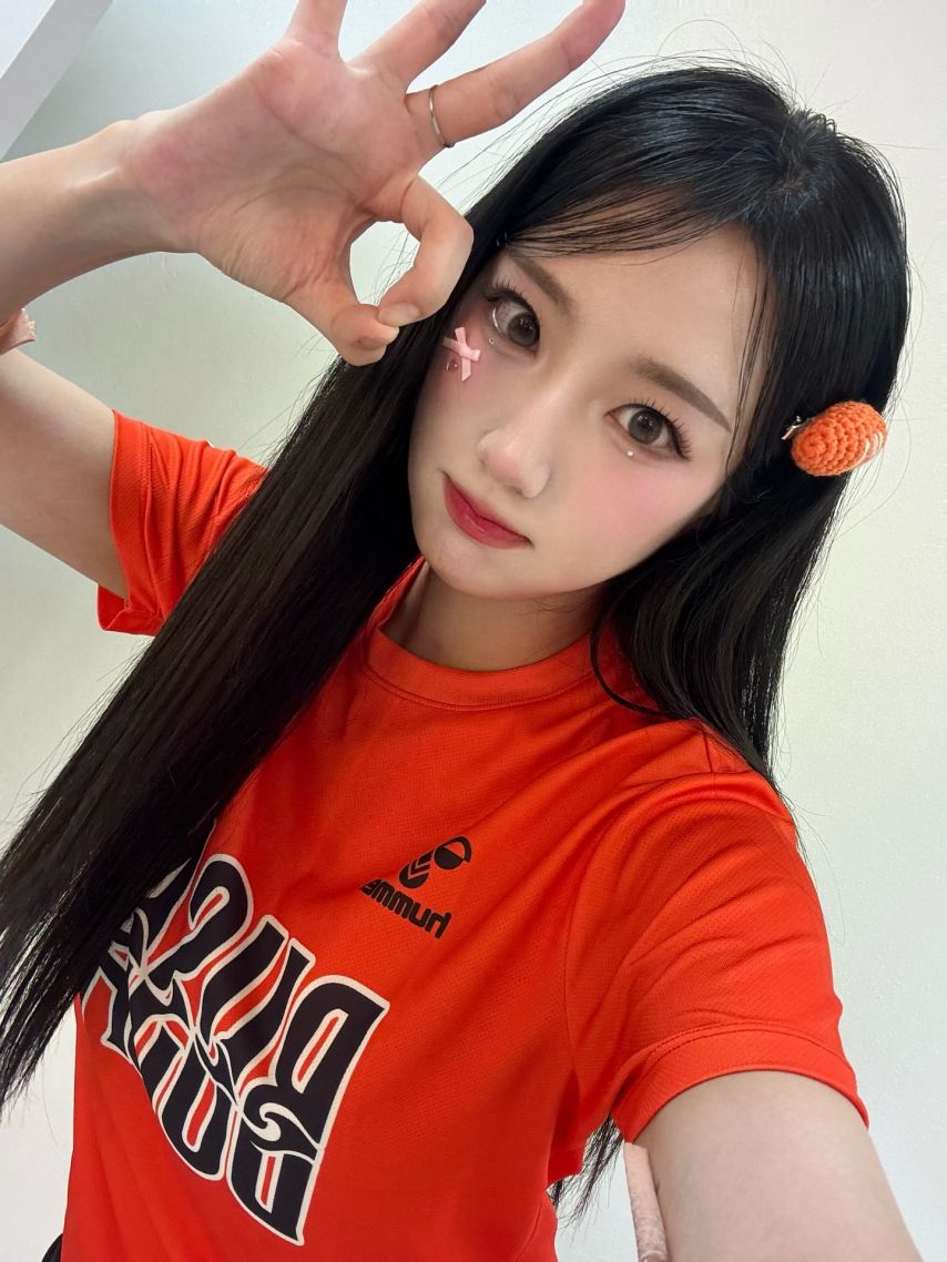 서여진