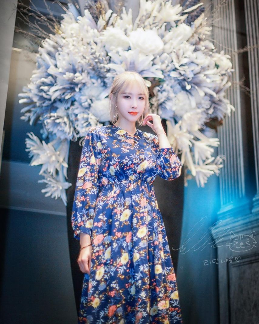유리안