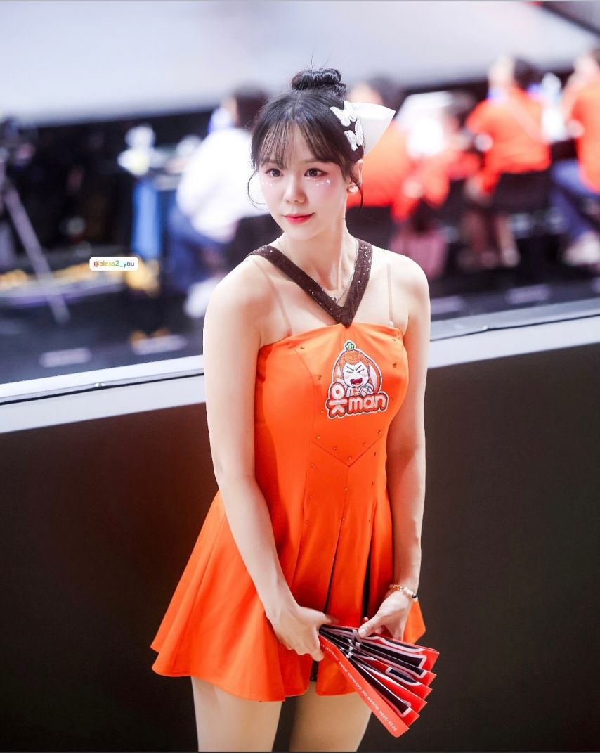 강지유
