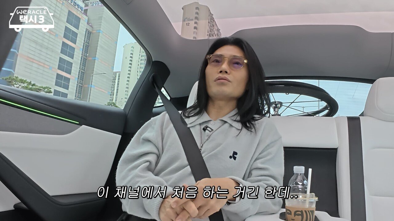 김범수가 처음으로 고백하는 현재 목 상태