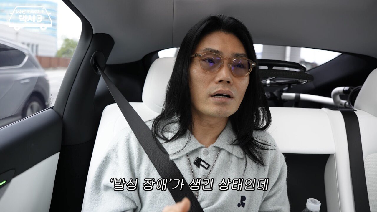 김범수가 처음으로 고백하는 현재 목 상태