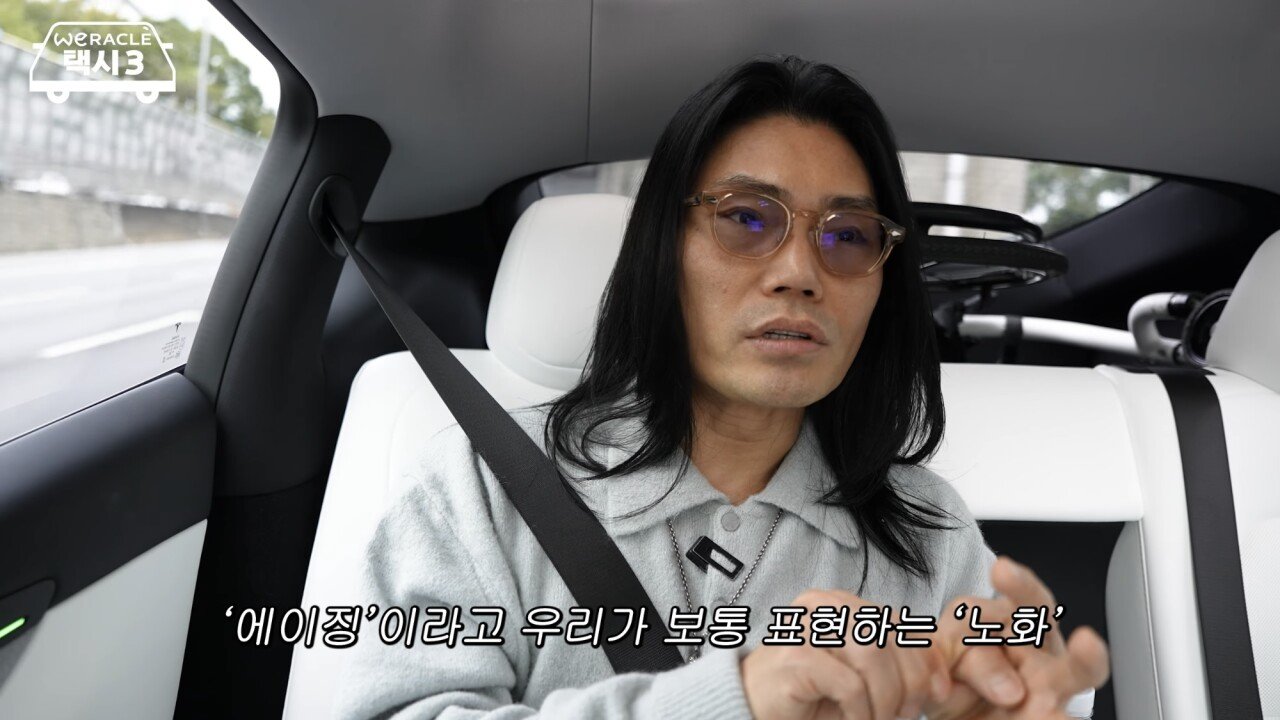 김범수가 처음으로 고백하는 현재 목 상태