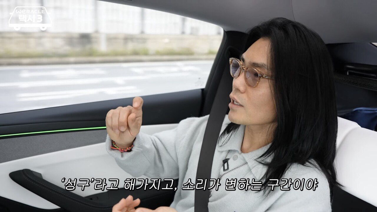 김범수가 처음으로 고백하는 현재 목 상태