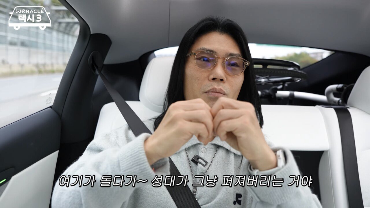 김범수가 처음으로 고백하는 현재 목 상태