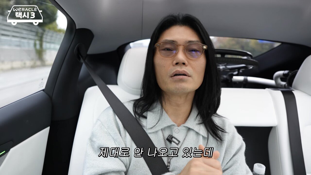 김범수가 처음으로 고백하는 현재 목 상태