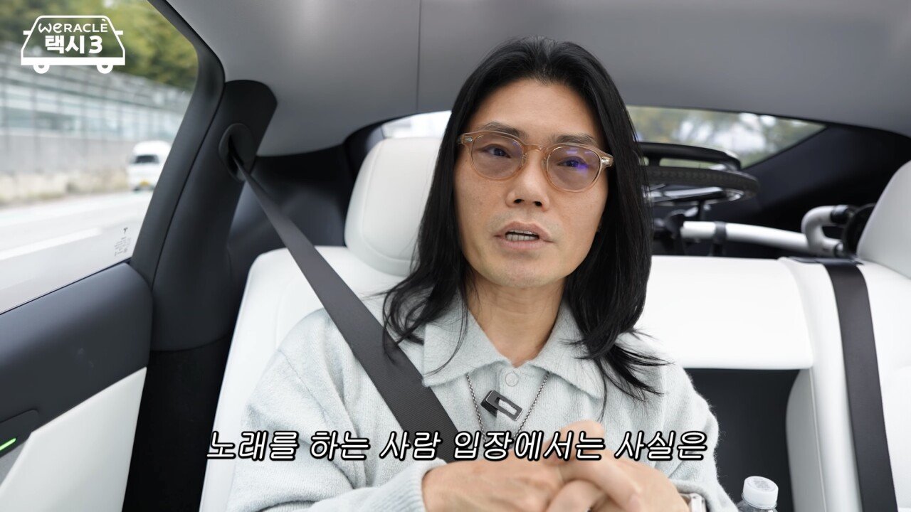김범수가 처음으로 고백하는 현재 목 상태