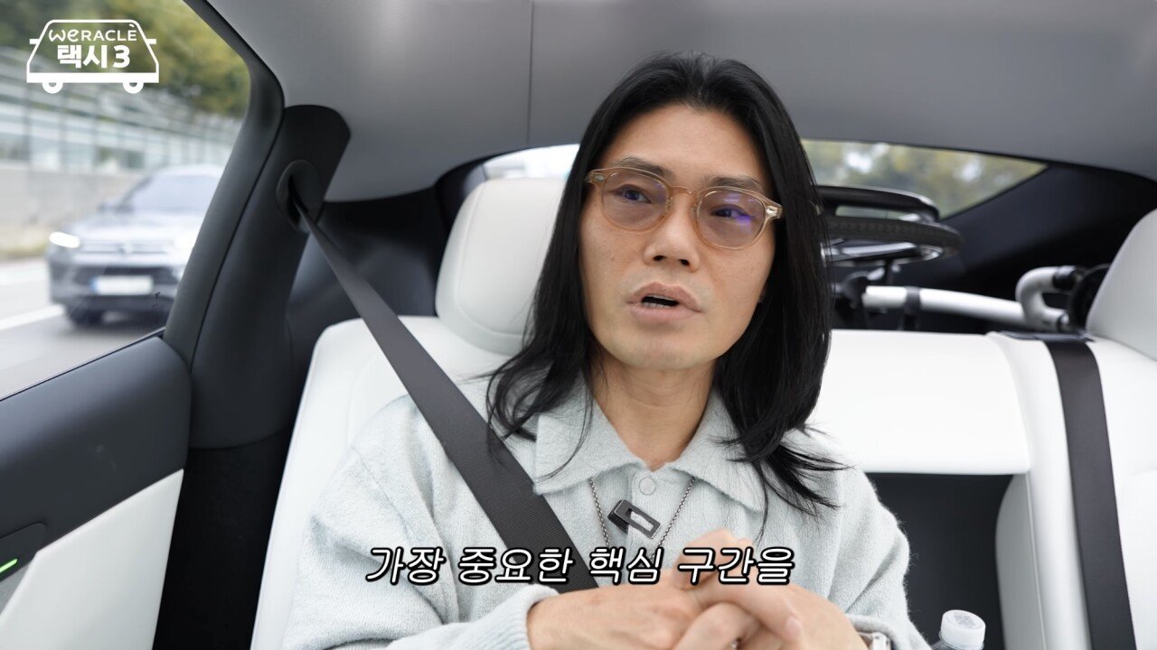 김범수가 처음으로 고백하는 현재 목 상태