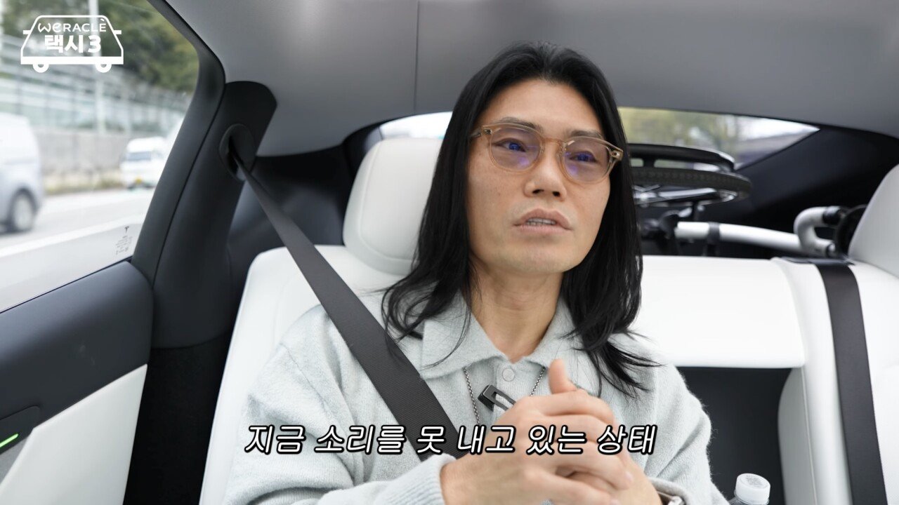 김범수가 처음으로 고백하는 현재 목 상태