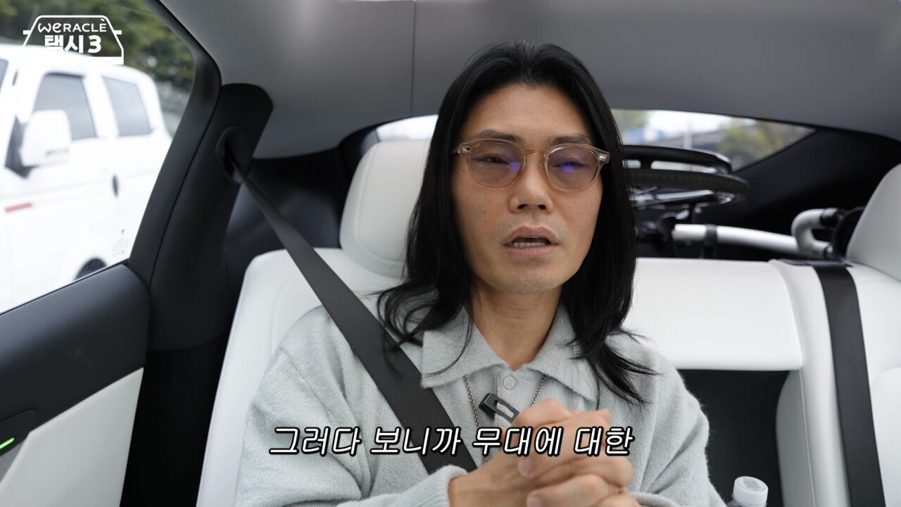 김범수가 처음으로 고백하는 현재 목 상태