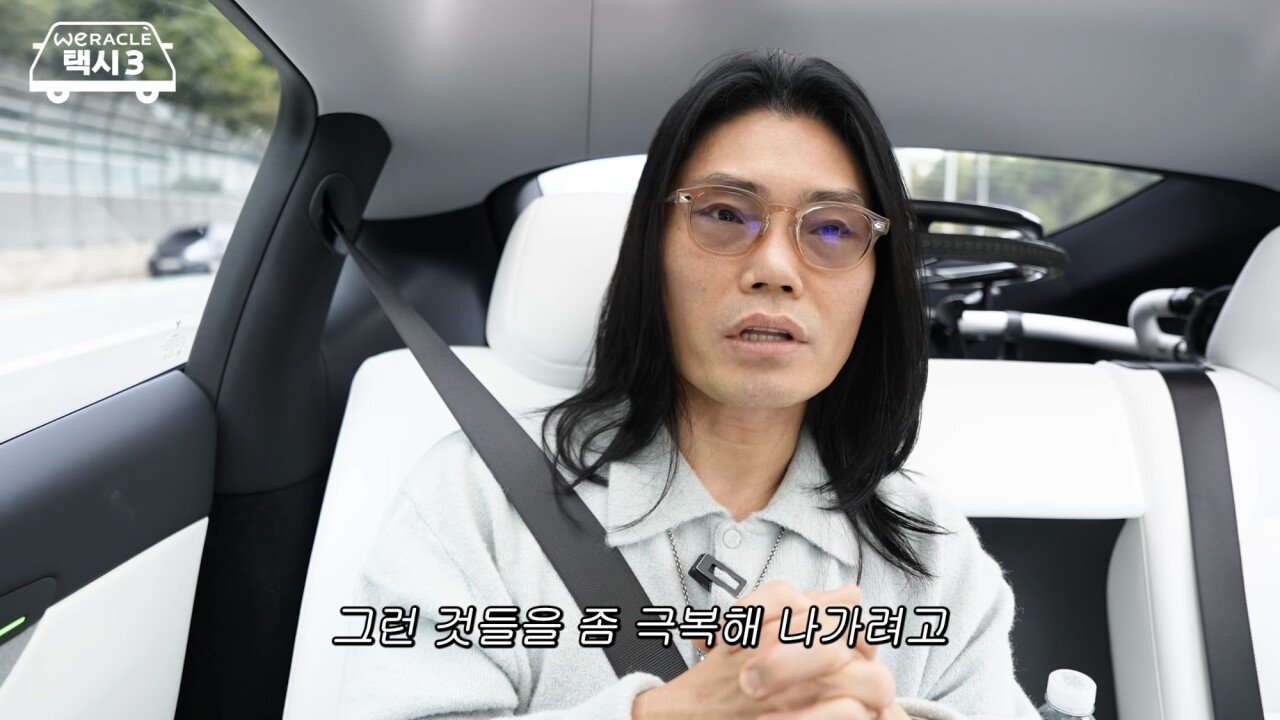 김범수가 처음으로 고백하는 현재 목 상태